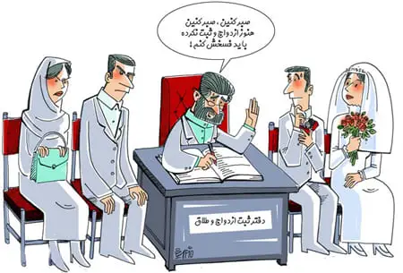 تازه‌ترین رکورد تهرانی ها!